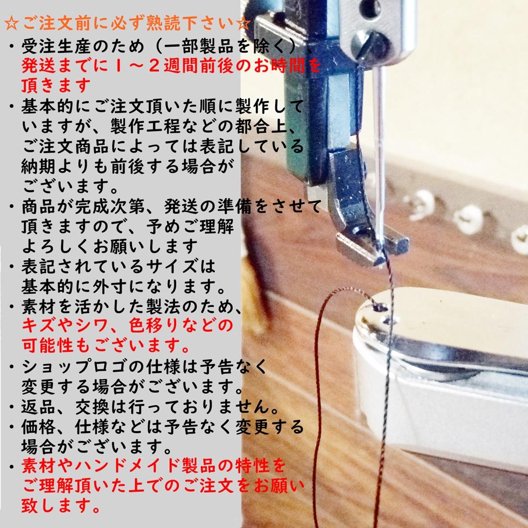 小銭入れ付きパスケース カードケース ヘルプマークケース 男女兼用 本革 ヌメ革 サドルレザー | 20枚目